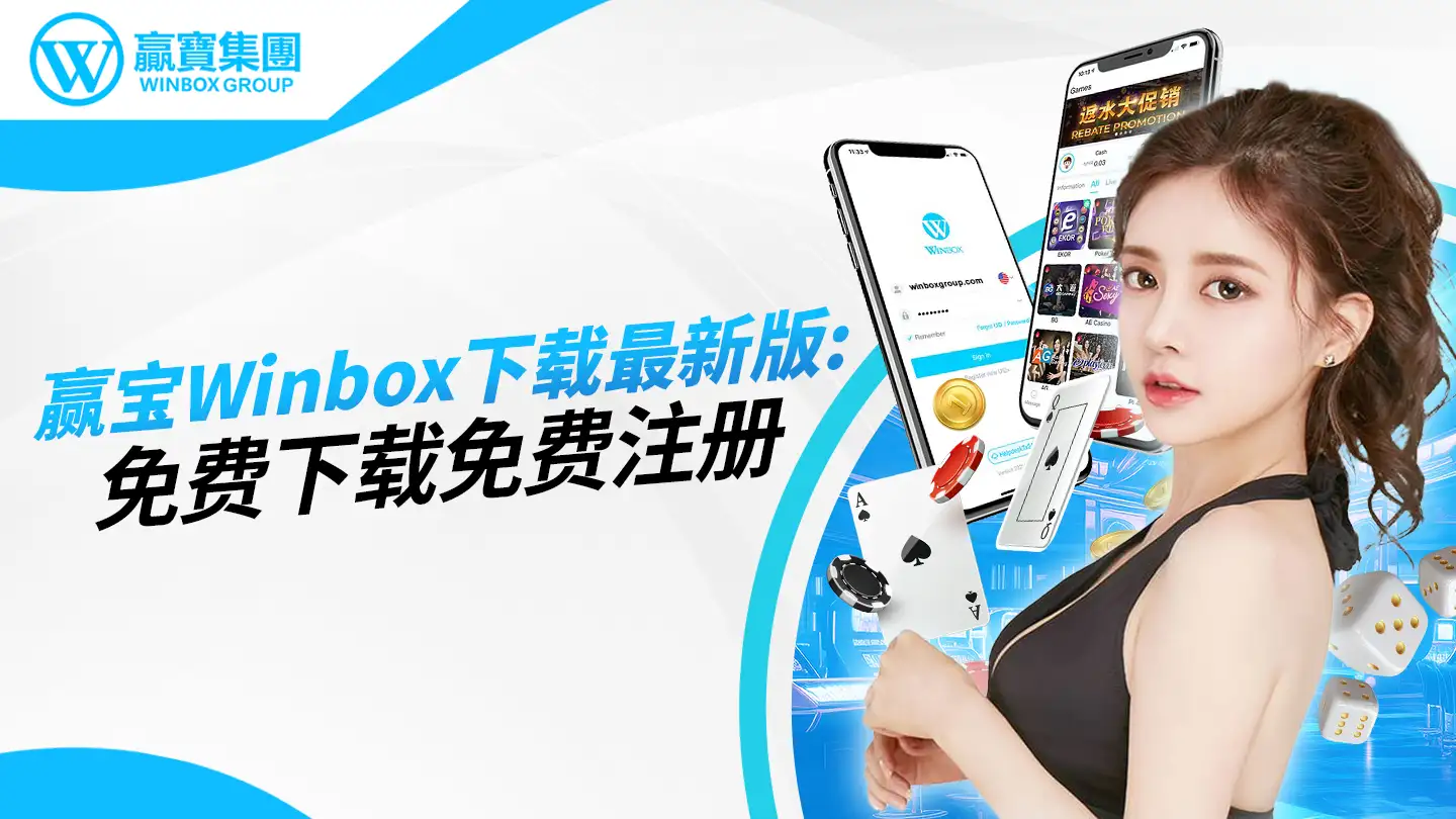 爱游戏中国官方登录入口网站-IG战队加强选手赛季训练计划执行力，ig战队人员调整