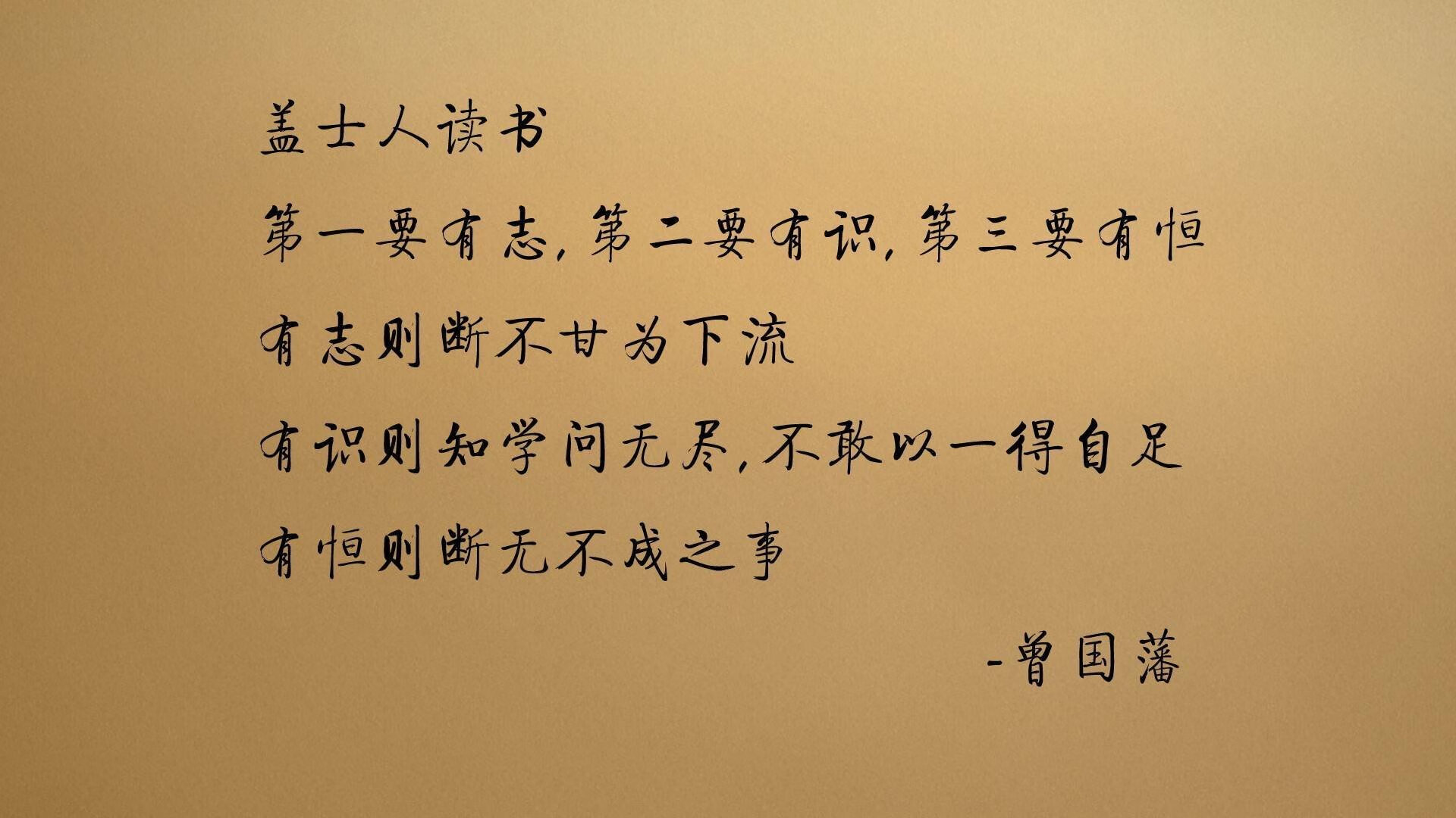 AYX GAME-逆境中成长的冠军：迈克尔的故事，m迈克尔