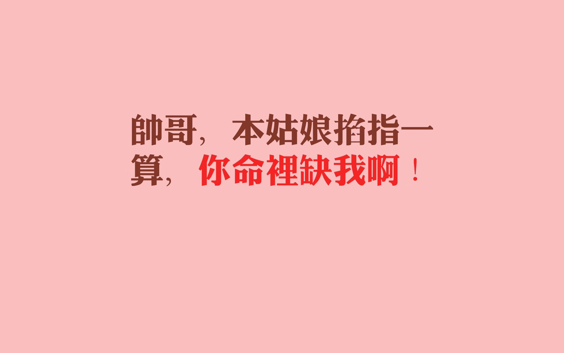 利物浦主场不敌南安普顿，遭遇败绩，利物浦vs南安普顿比赛结果
