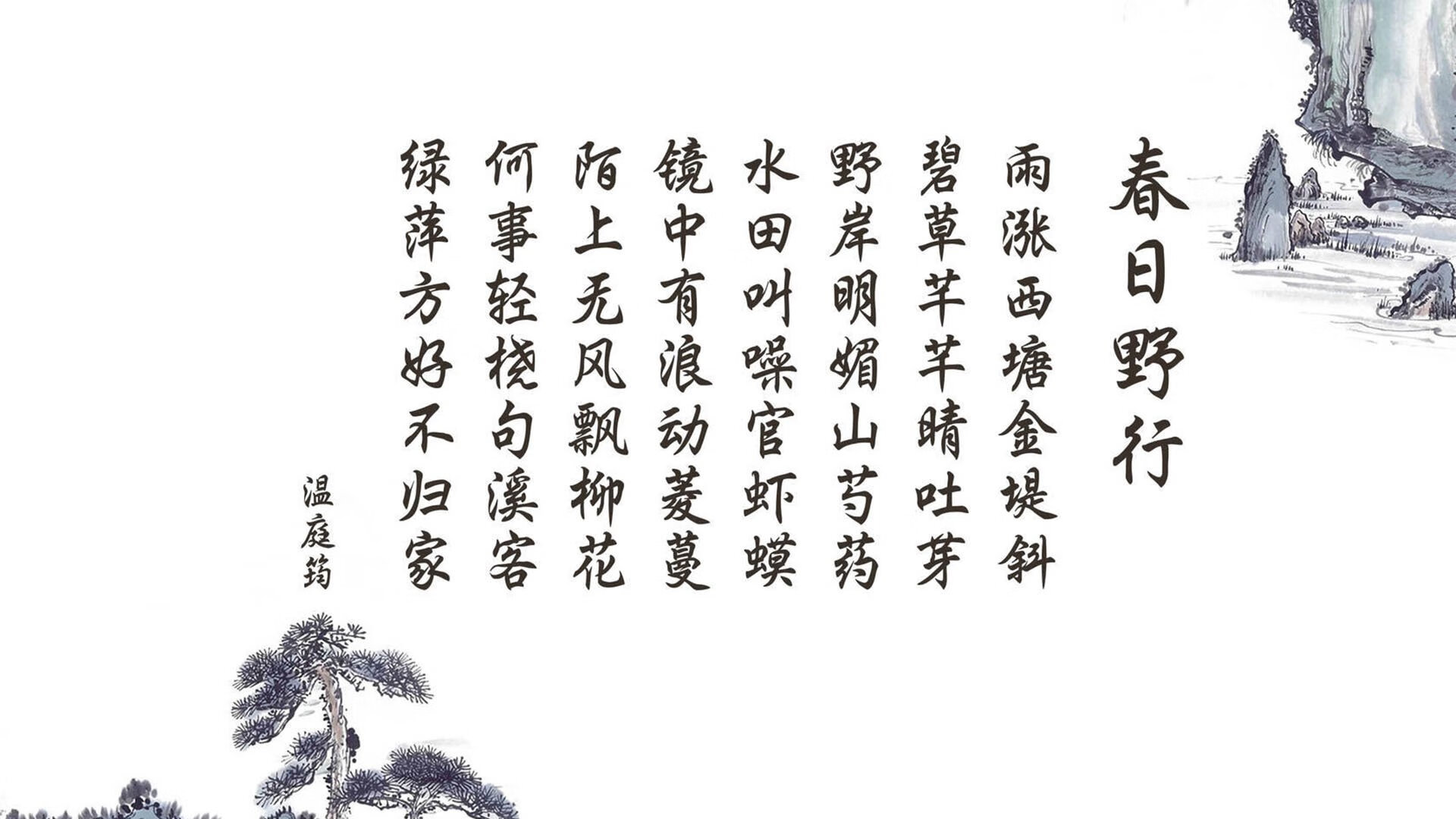 本菲卡欧战表现亮眼，jota本菲卡