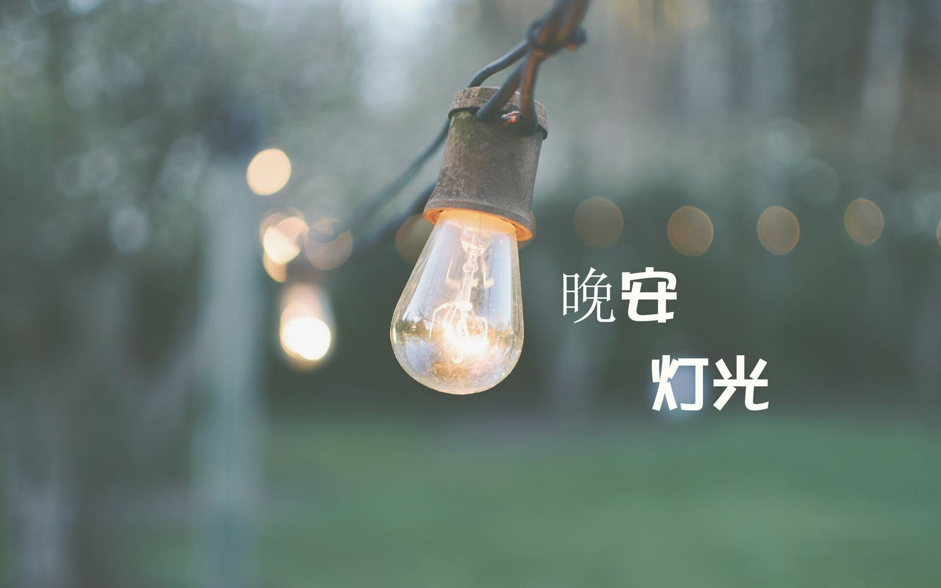 欧洲国家队的激烈比拼，场场都是生死较量，欧洲国家队分档
