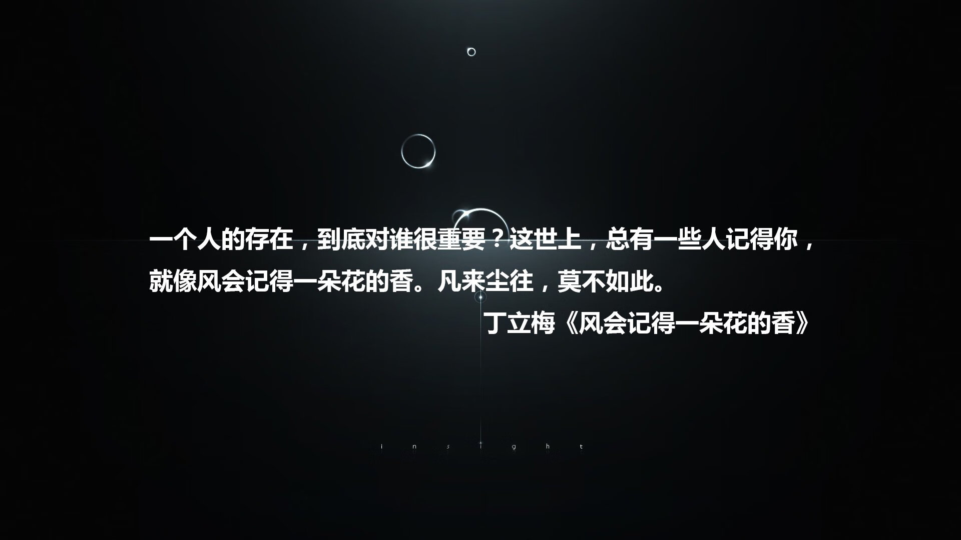 热火蝉联东部篮球霸主，保罗将助球队冲击总冠军，保罗篮球比赛视频