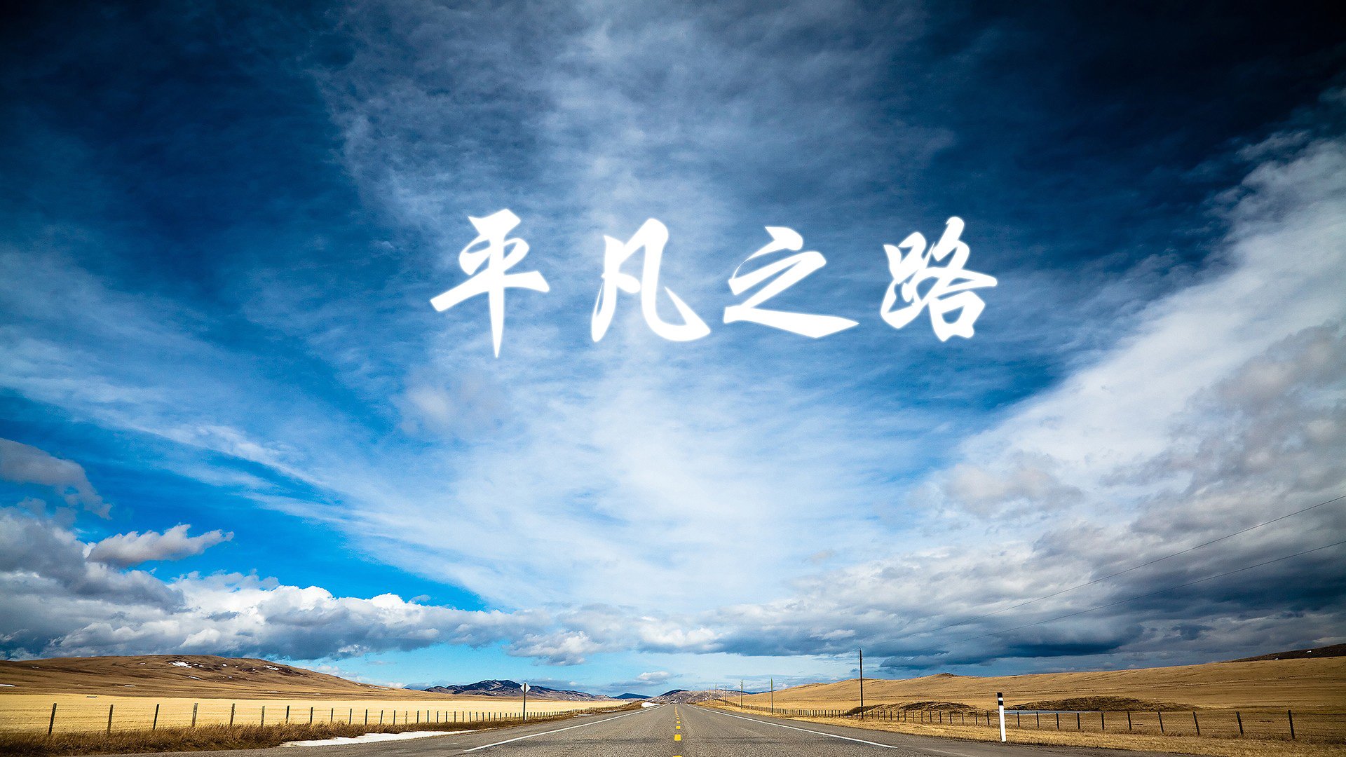 爱游戏 电竞-中国足球整体传接球质量指数，足球传接球技术教学组织与方法