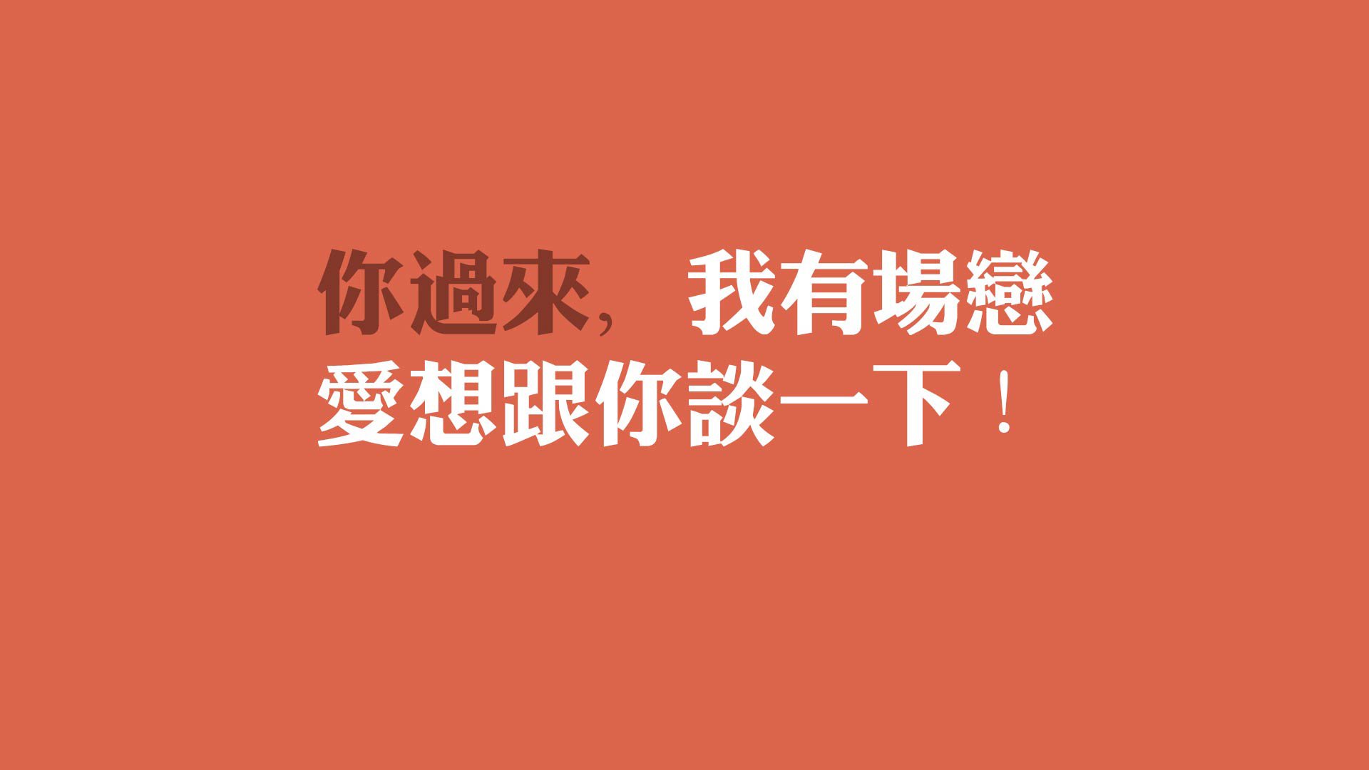 体育科研项目管理制度，学校体育科研管理的主要内容