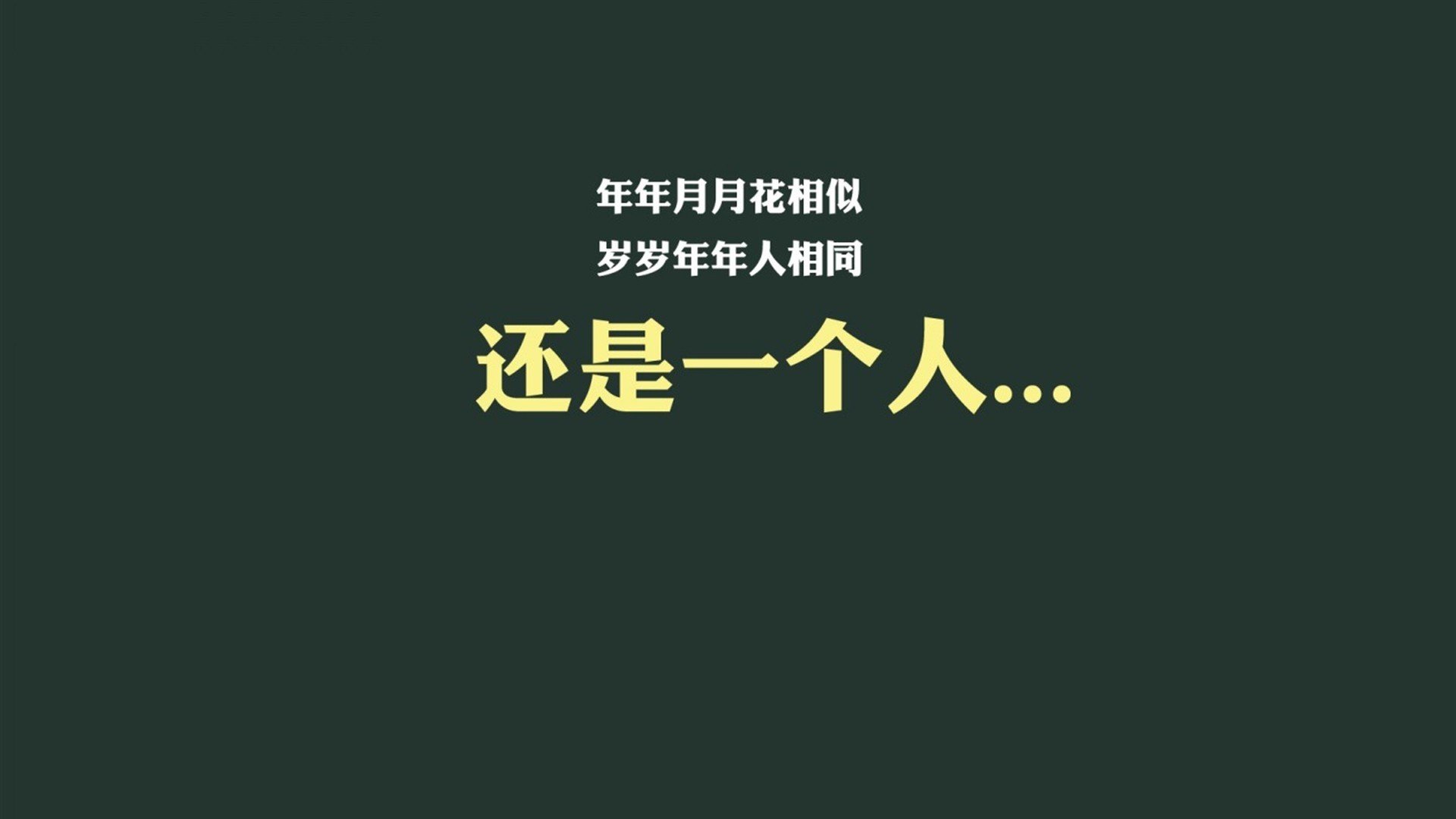 英超“绝杀大戏”：绝妙配合与逆转瞬间回顾