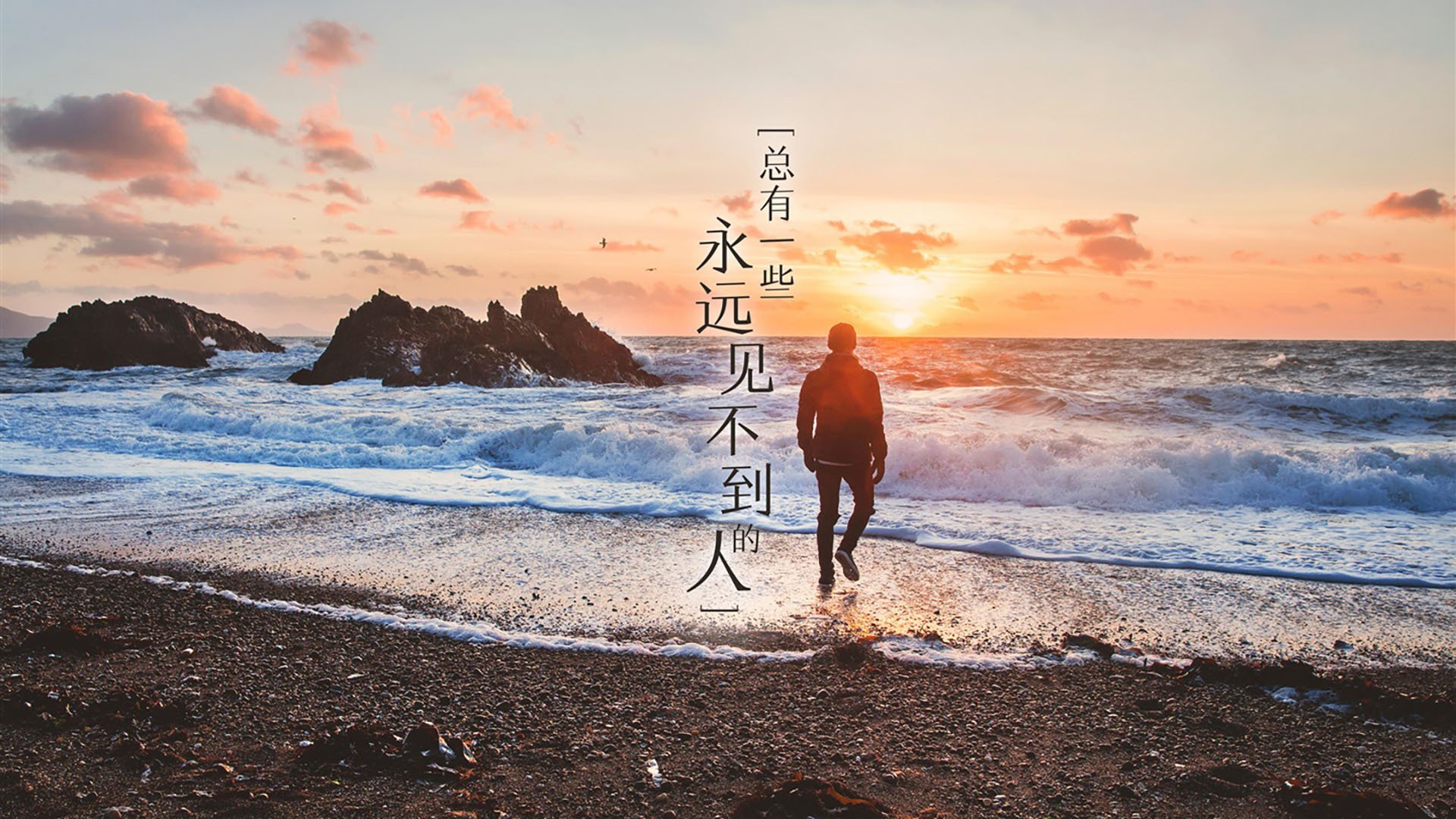 西甲联赛主场错峰时间赛事收入对比分析，西甲主场球场