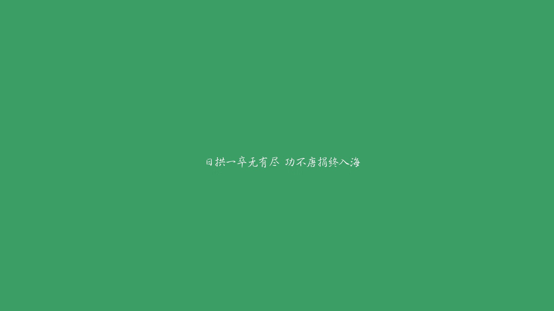 AYX GAME-五大联赛是否通过压迫端替补球员干扰对手传控结构，五大联赛单场助攻