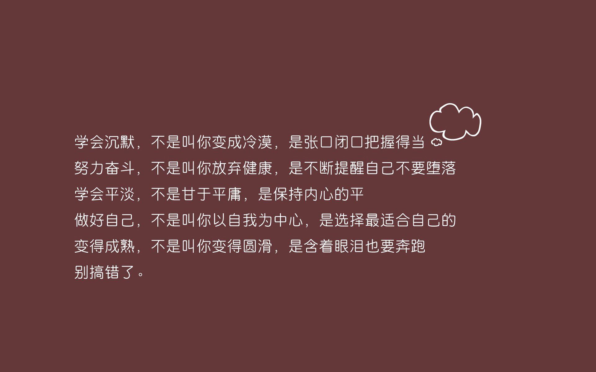 爱游戏体育官方网站-拜仁慕尼黑边后卫插上助攻频繁，拜仁慕尼黑后卫队员