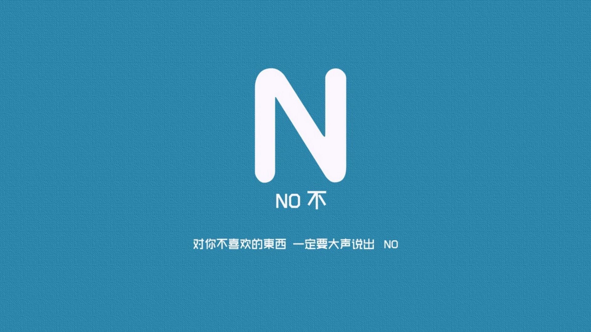 拜仁人盯人+区域混合防守成功遏制博卡进攻，拜仁 humanrace
