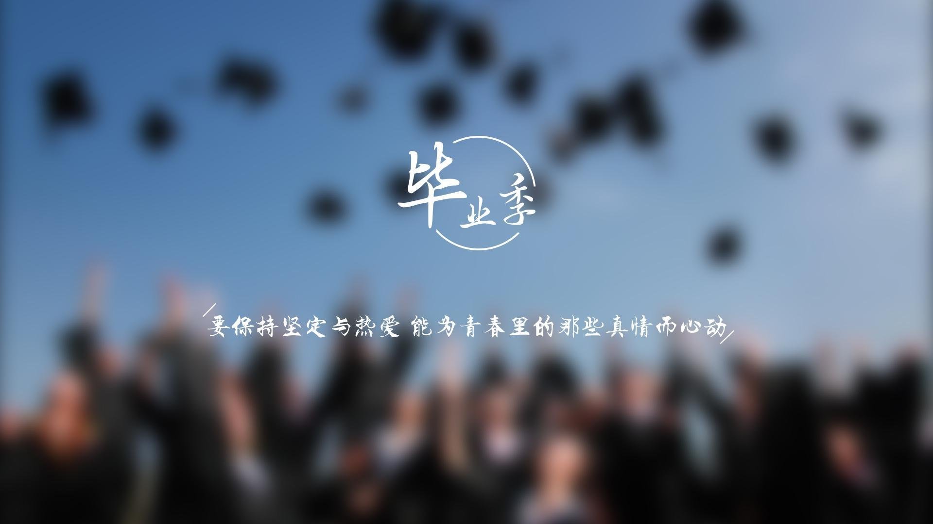 节奏突变是否适用于季后赛慢节奏防守氛围，节奏冲突