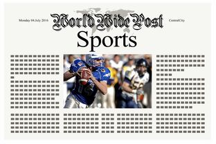 爱游戏体育app-体育新闻中心赛程安排播报，体育新闻赛事